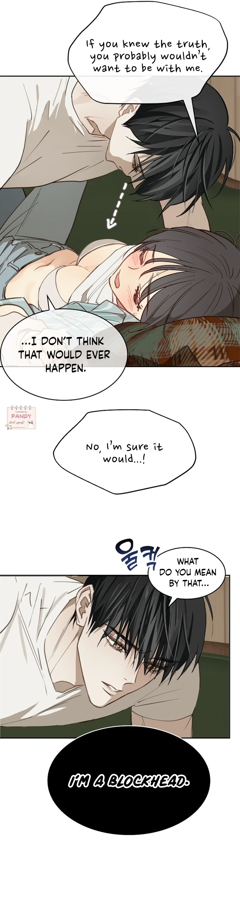 Flower of Allure Chapter 20 Page 16