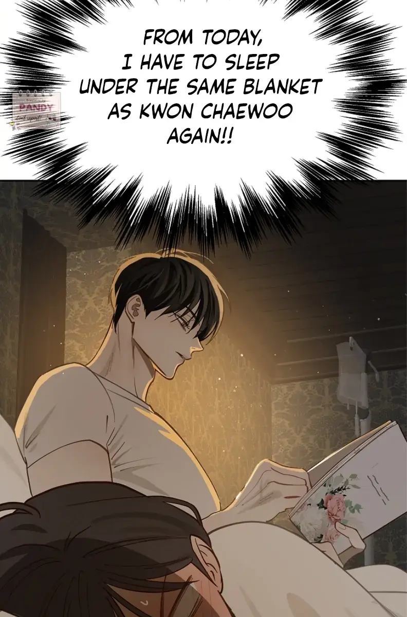 Flower of Allure Chapter 20 Page 77