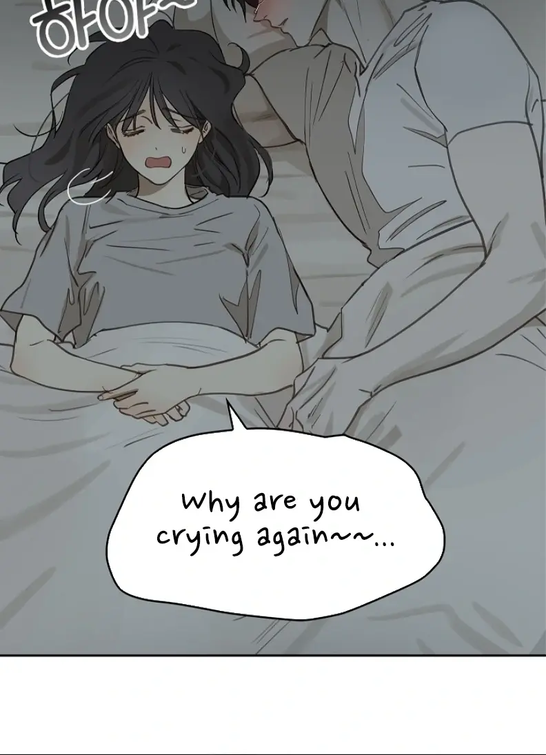 Flower of Allure Chapter 20 Page 133