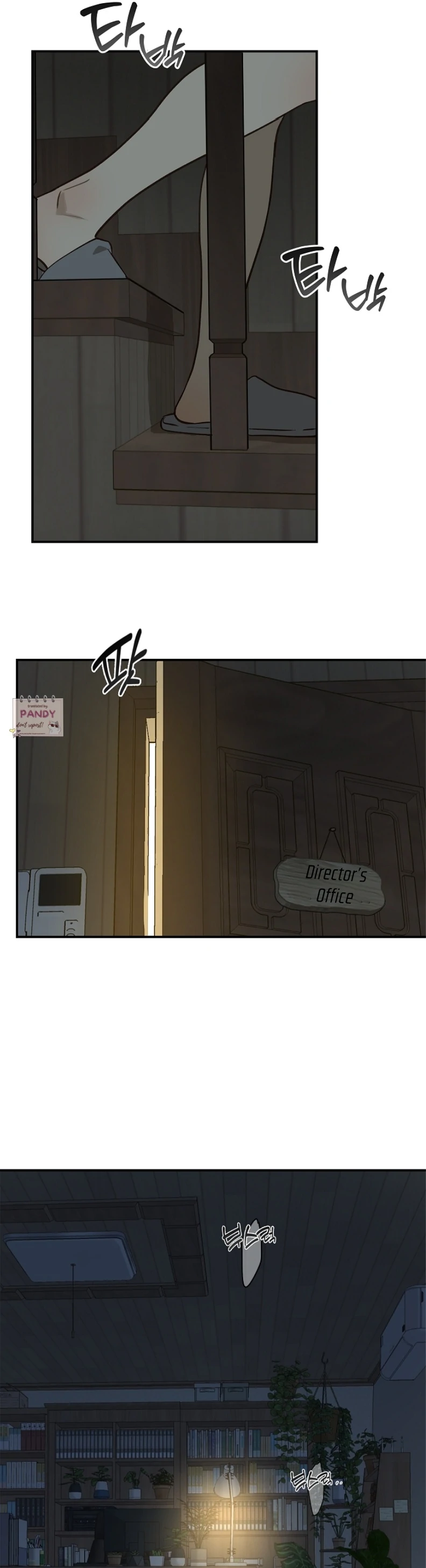 Flower of Allure Chapter 20 Page 144