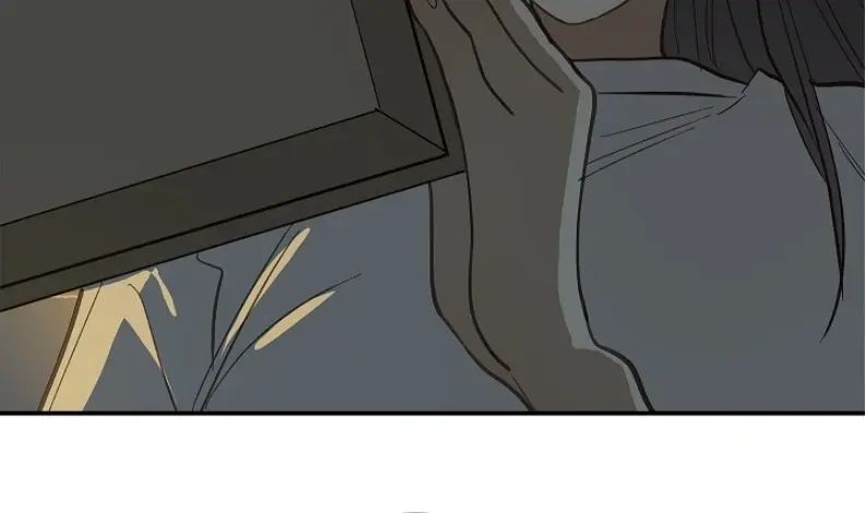 Flower of Allure Chapter 20 Page 151