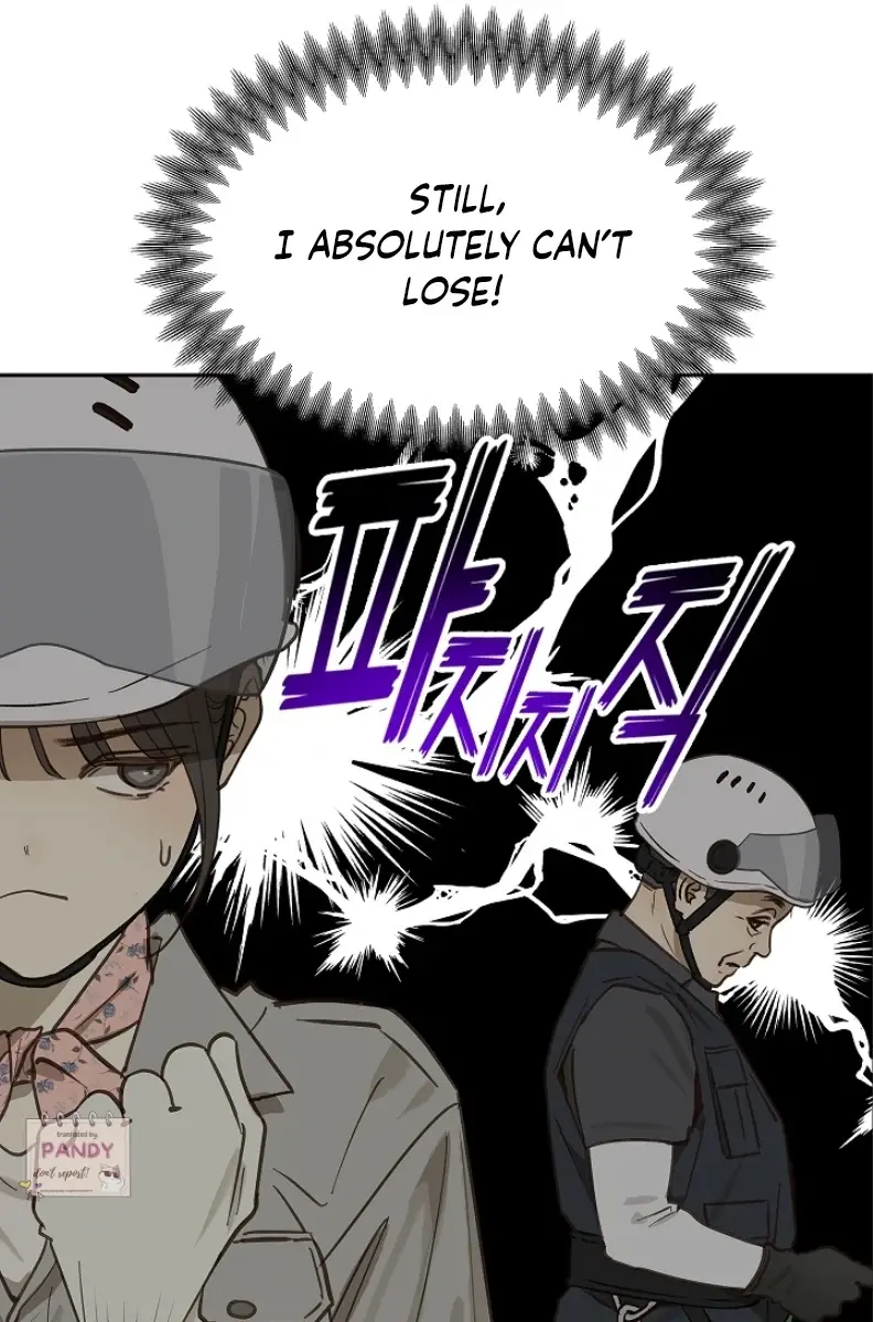 Flower of Allure Chapter 21 Page 10