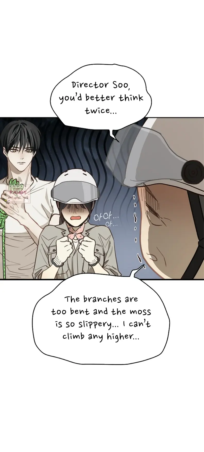 Flower of Allure Chapter 21 Page 35