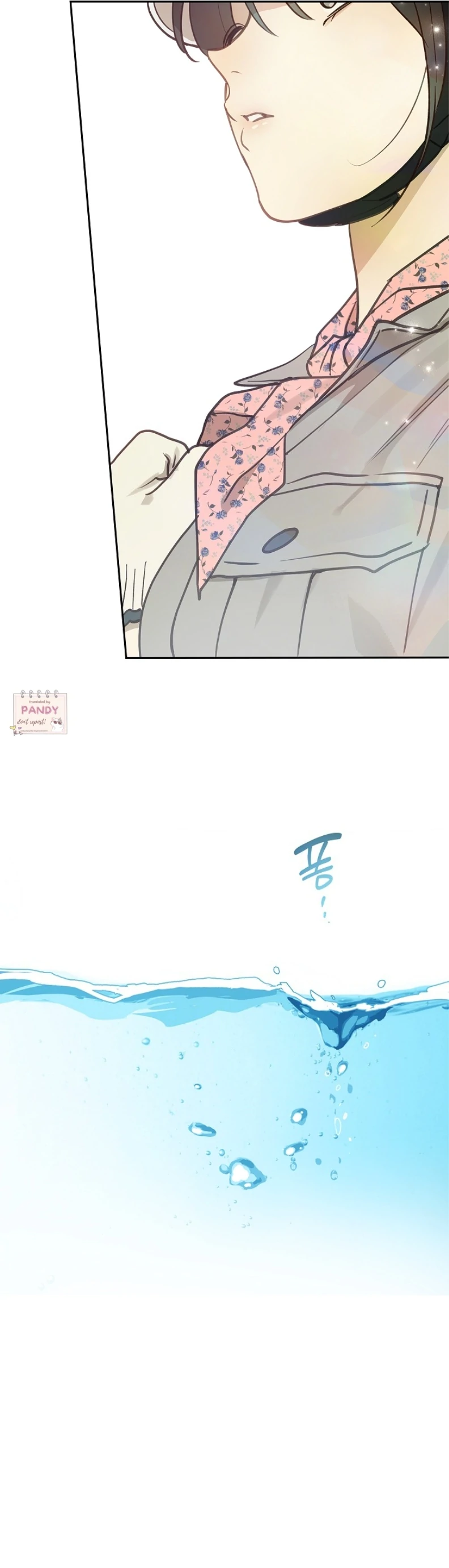 Flower of Allure Chapter 21 Page 81