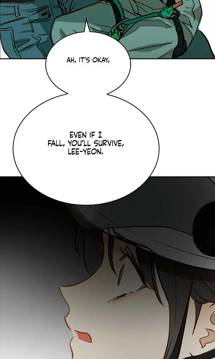 Flower of Allure Chapter 22 Page 24