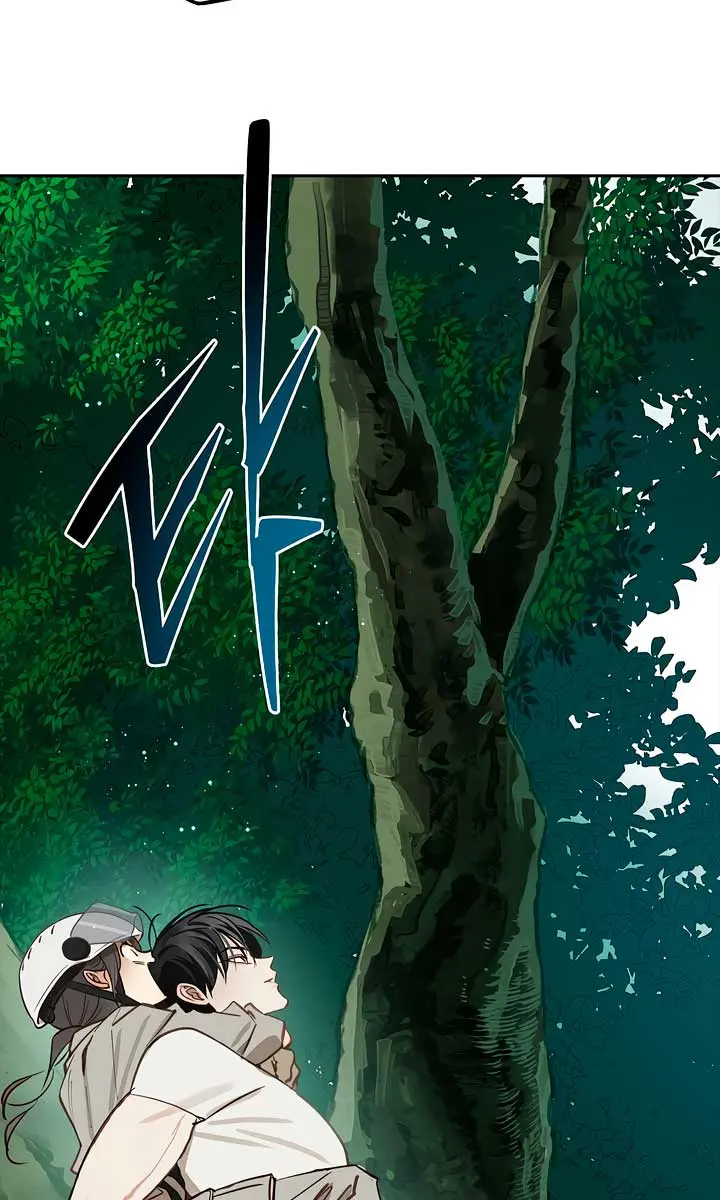 Flower of Allure Chapter 22 Page 40