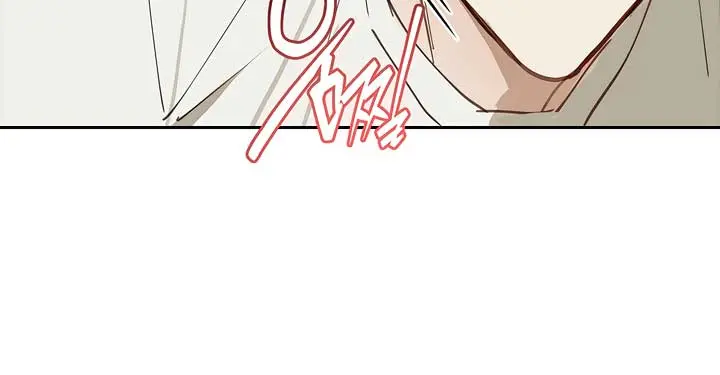 Flower of Allure Chapter 22 Page 62