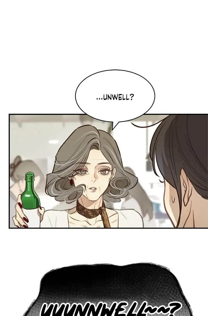 Flower of Allure Chapter 23 Page 11