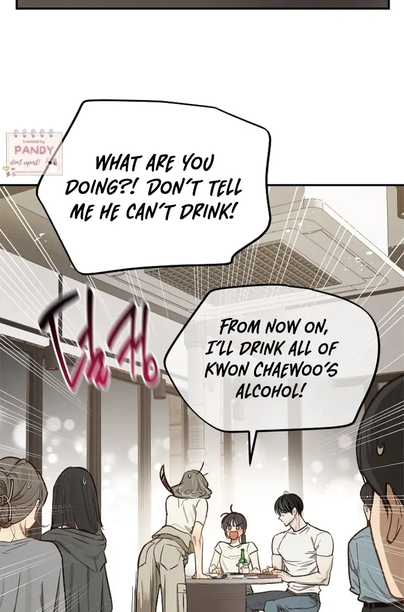 Flower of Allure Chapter 23 Page 23