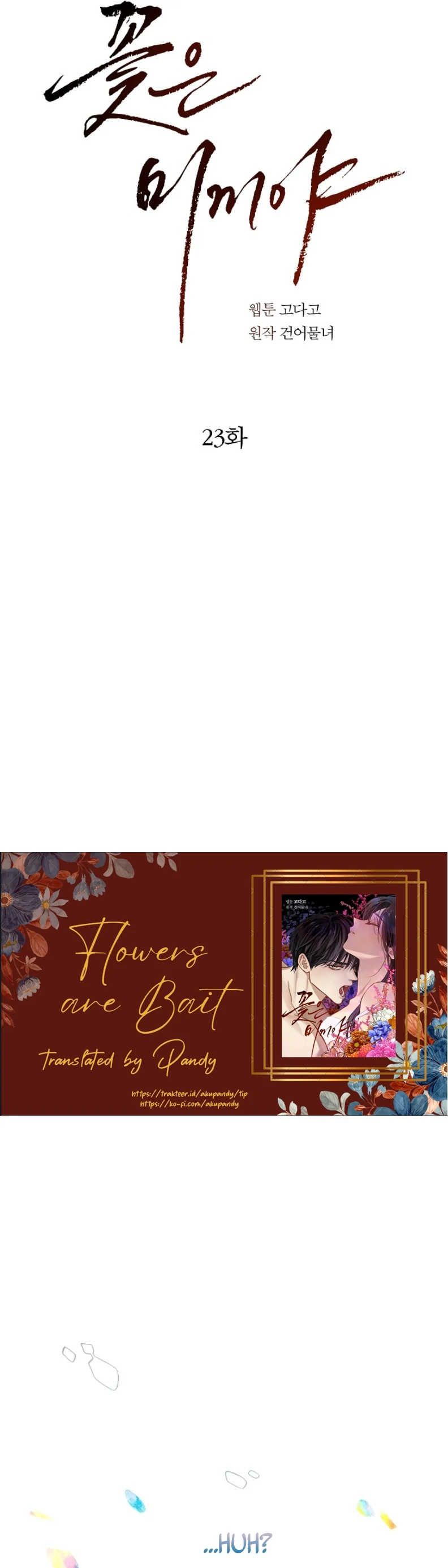 Flower of Allure Chapter 23 Page 33