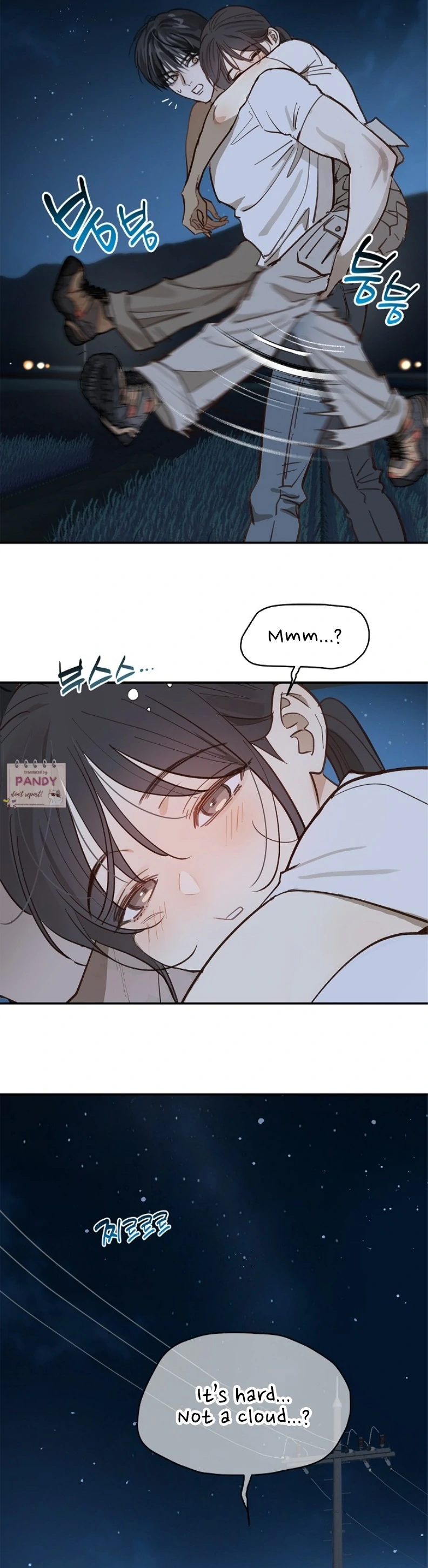 Flower of Allure Chapter 23 Page 45
