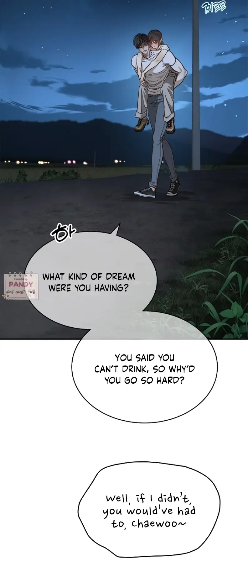Flower of Allure Chapter 23 Page 49