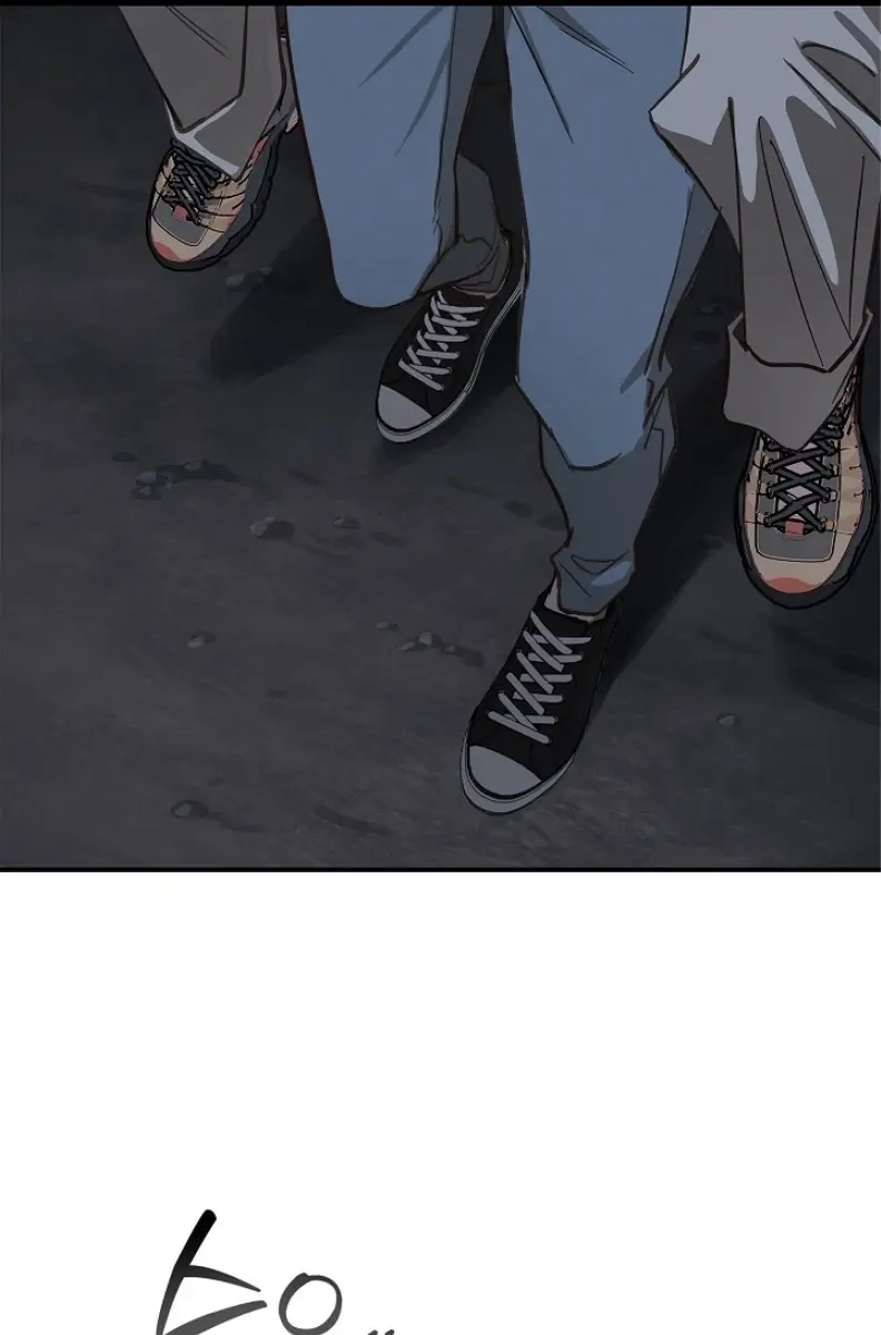 Flower of Allure Chapter 23 Page 63
