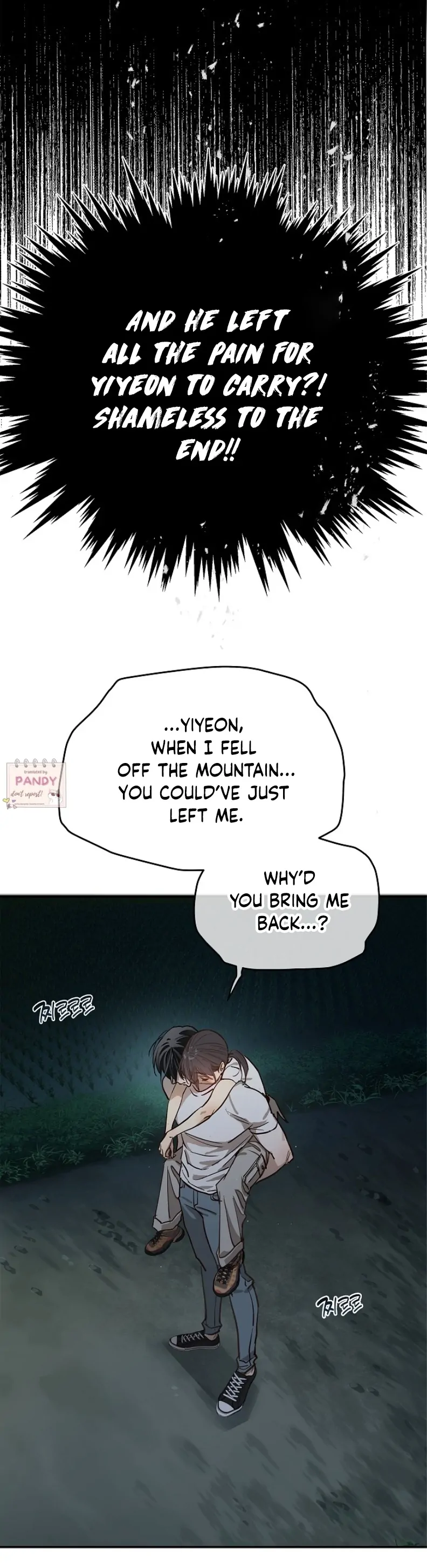 Flower of Allure Chapter 23 Page 75