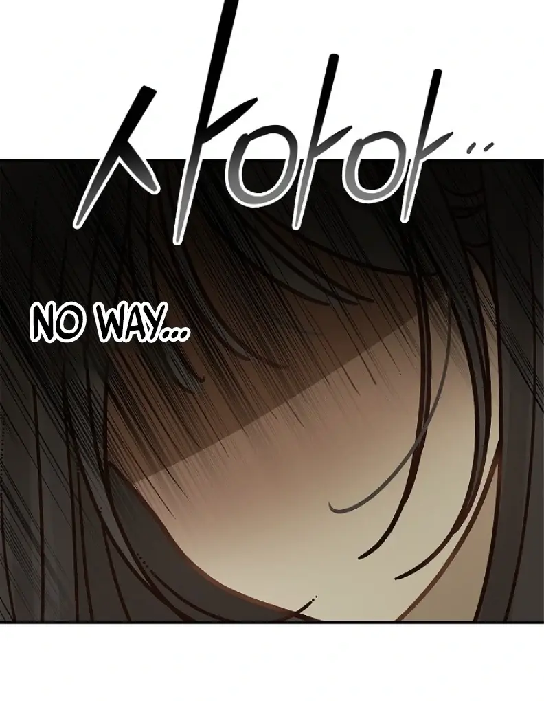 Flower of Allure Chapter 23 Page 138