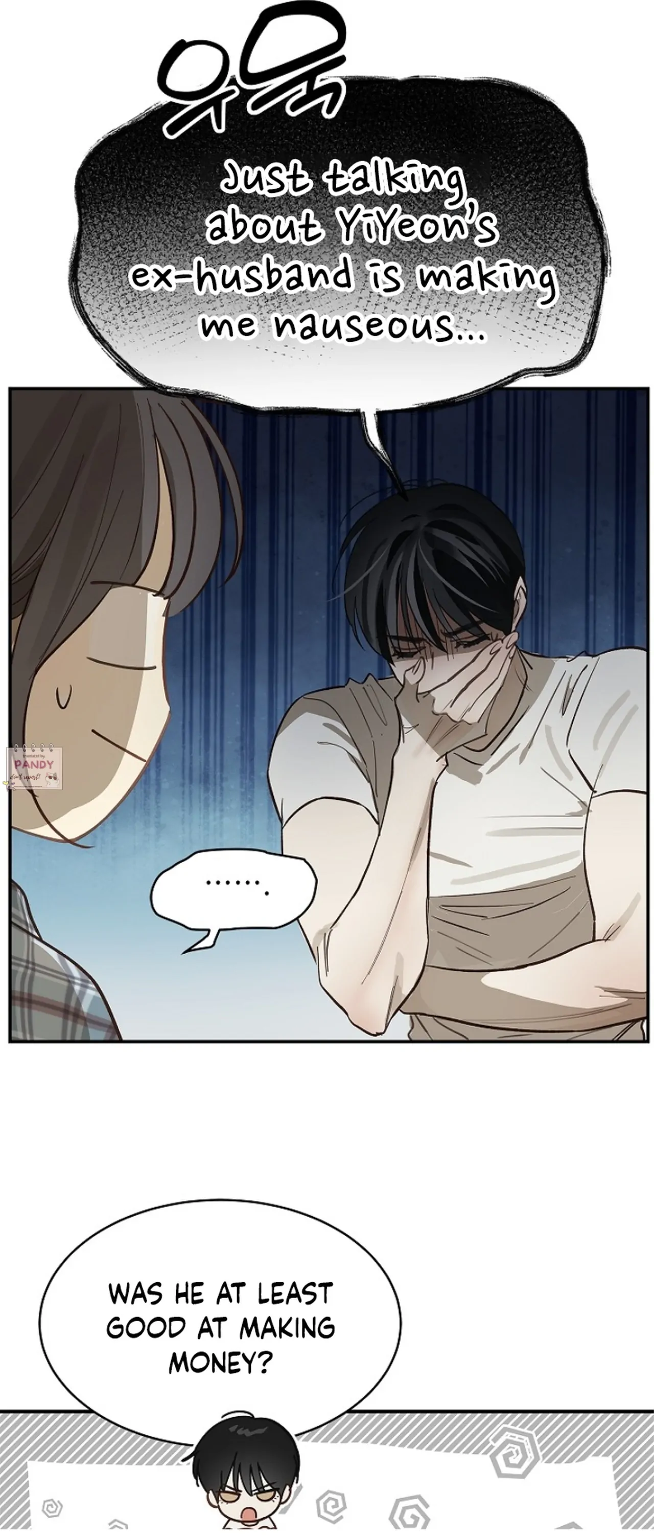 Flower of Allure Chapter 24 Page 114