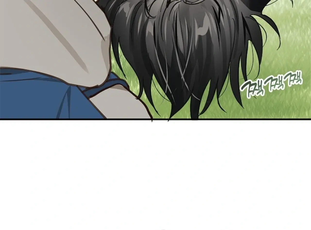 Flower of Allure Chapter 24 Page 176