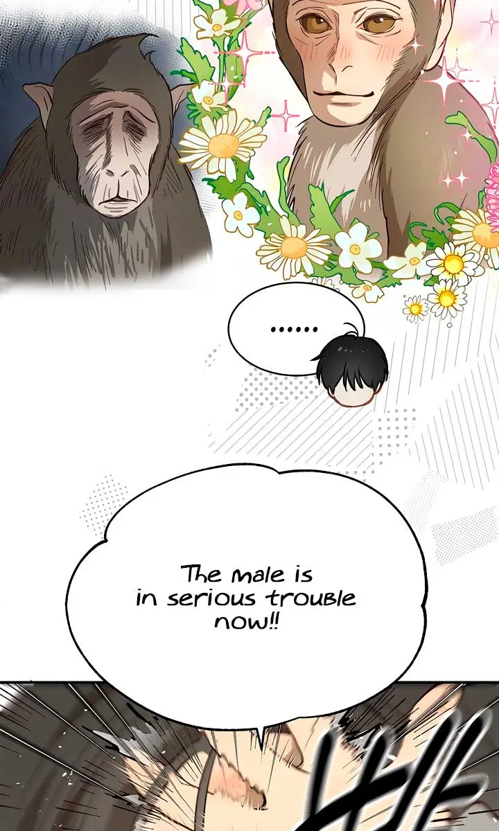 Flower of Allure Chapter 25 Page 17
