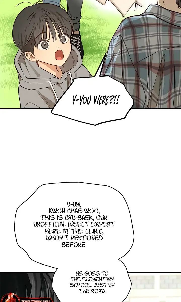 Flower of Allure Chapter 25 Page 29