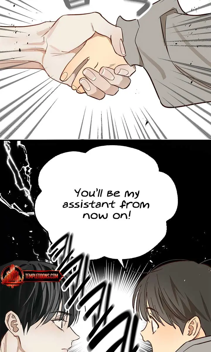 Flower of Allure Chapter 25 Page 33