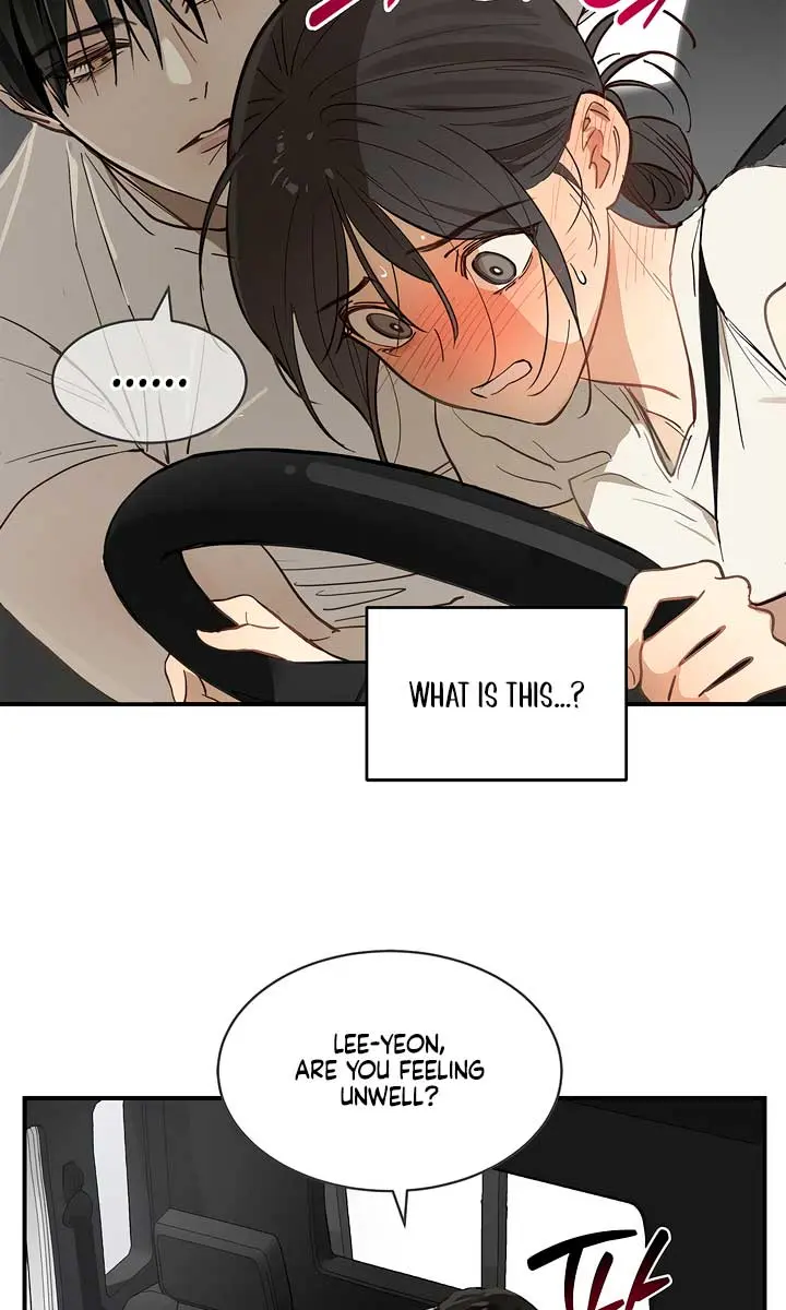 Flower of Allure Chapter 25 Page 56