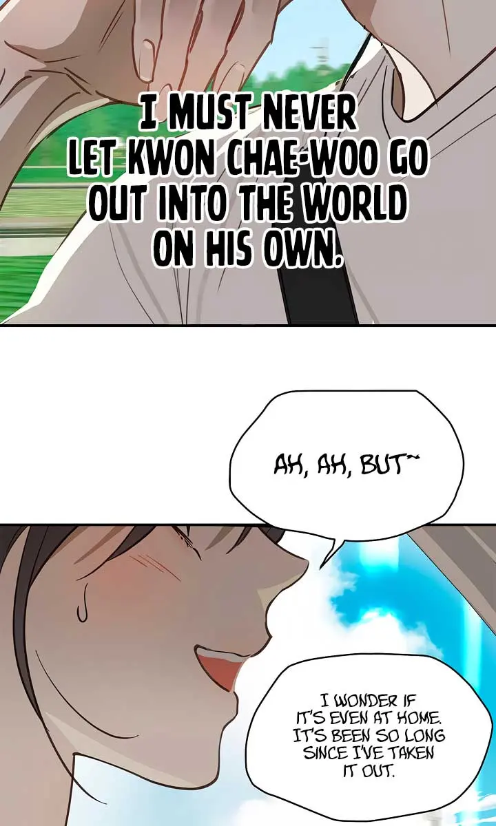Flower of Allure Chapter 25 Page 71
