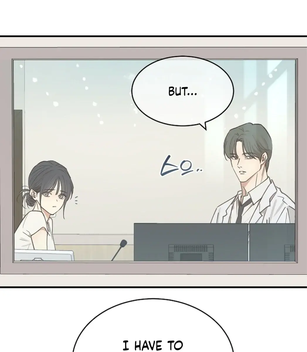 Flower of Allure Chapter 26 Page 71