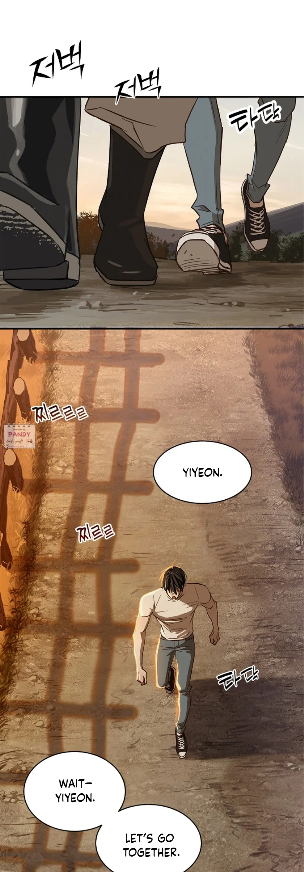 Flower of Allure Chapter 26 Page 86