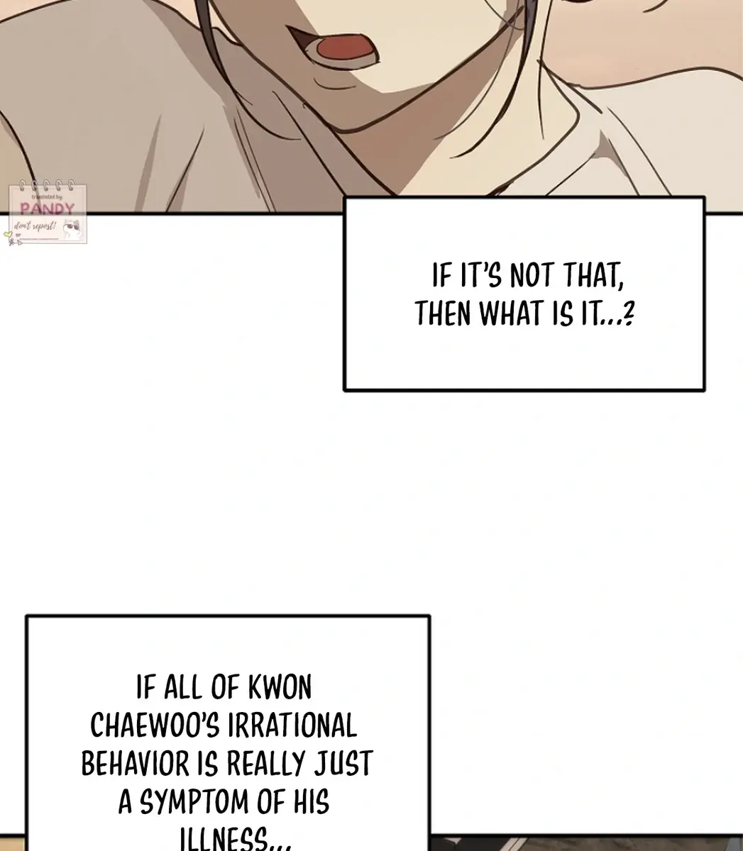 Flower of Allure Chapter 26 Page 105