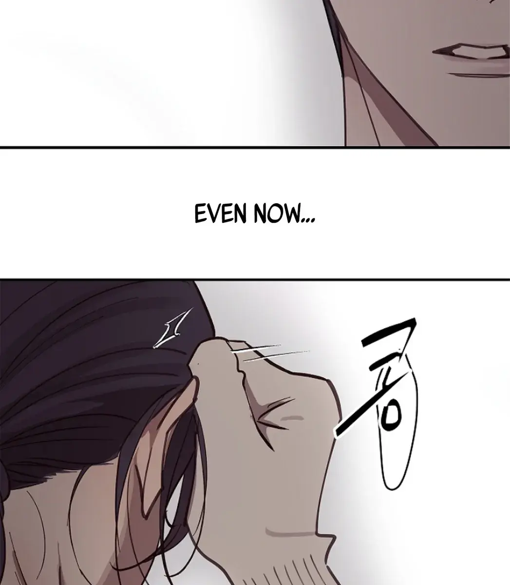 Flower of Allure Chapter 26 Page 120