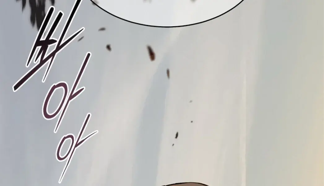 Flower of Allure Chapter 26 Page 126