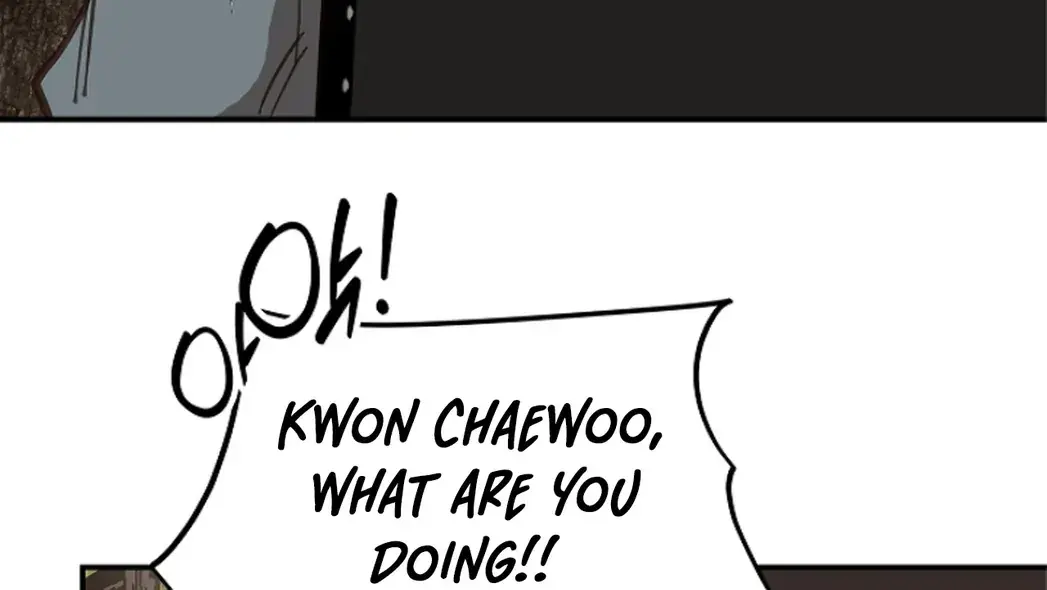 Flower of Allure Chapter 26 Page 193