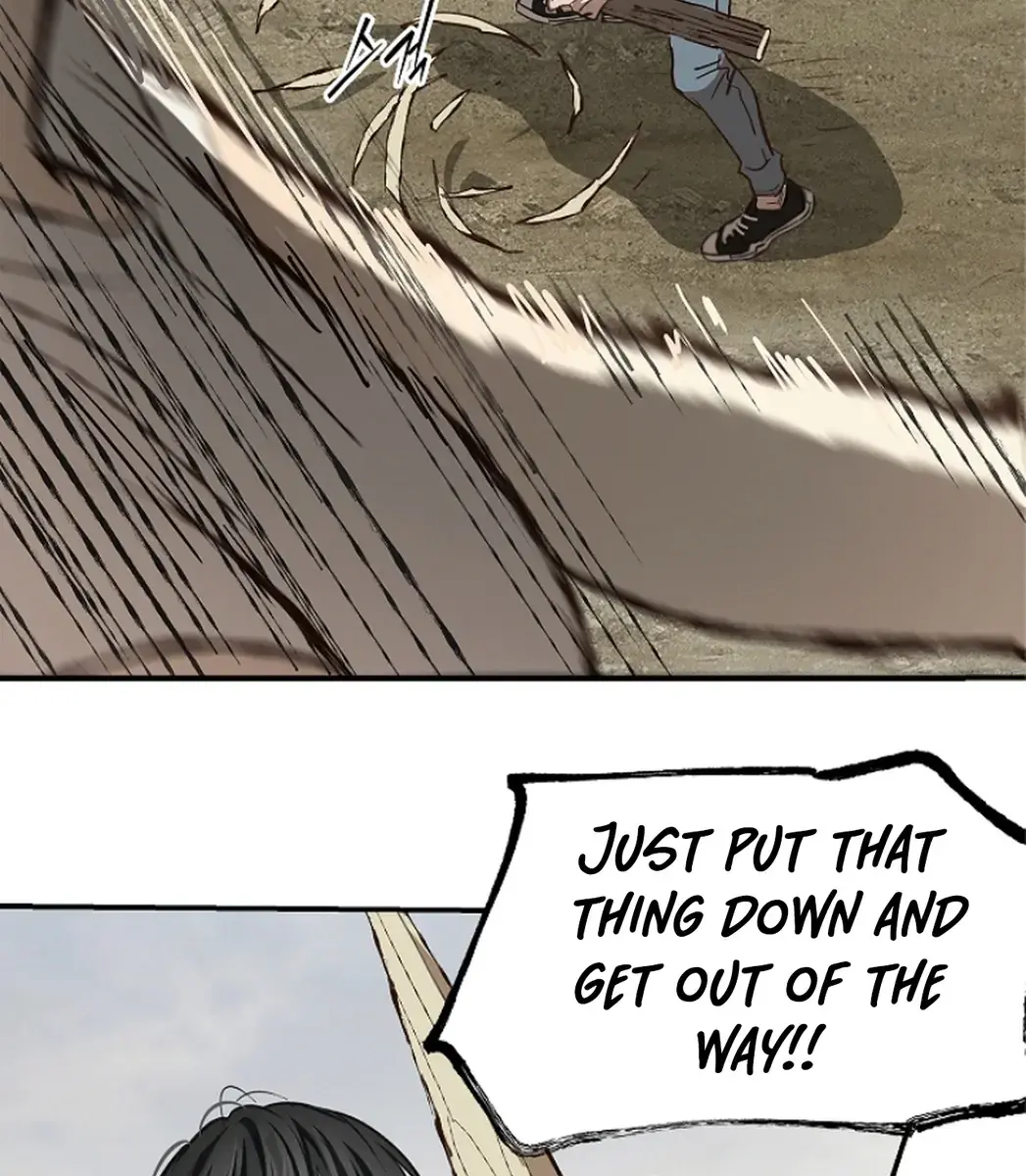 Flower of Allure Chapter 26 Page 207
