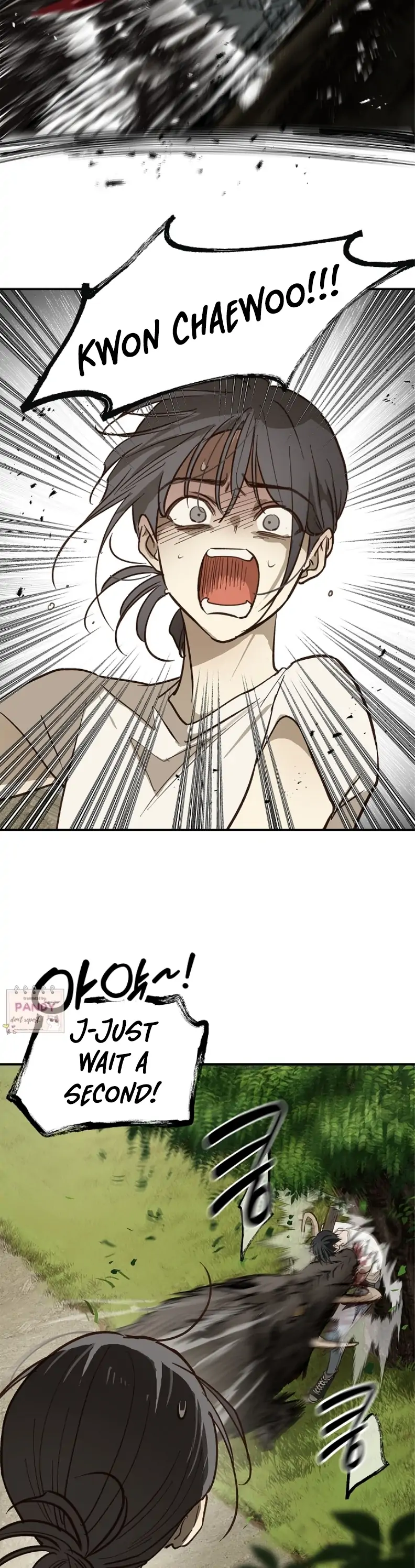 Flower of Allure Chapter 27 Page 54