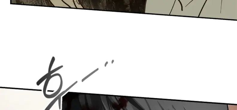 Flower of Allure Chapter 27 Page 89