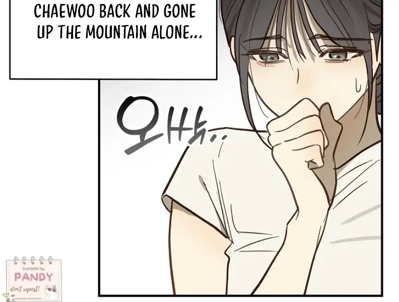 Flower of Allure Chapter 27 Page 128