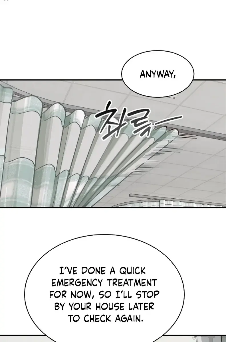 Flower of Allure Chapter 27 Page 130