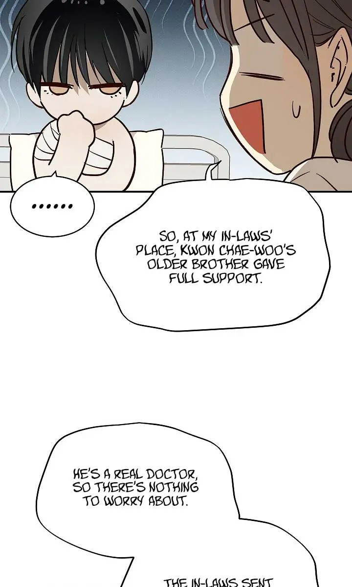 Flower of Allure Chapter 28 Page 8