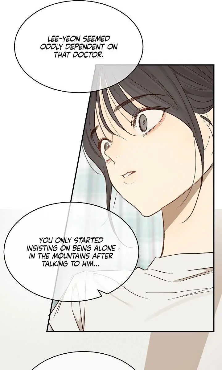 Flower of Allure Chapter 28 Page 21