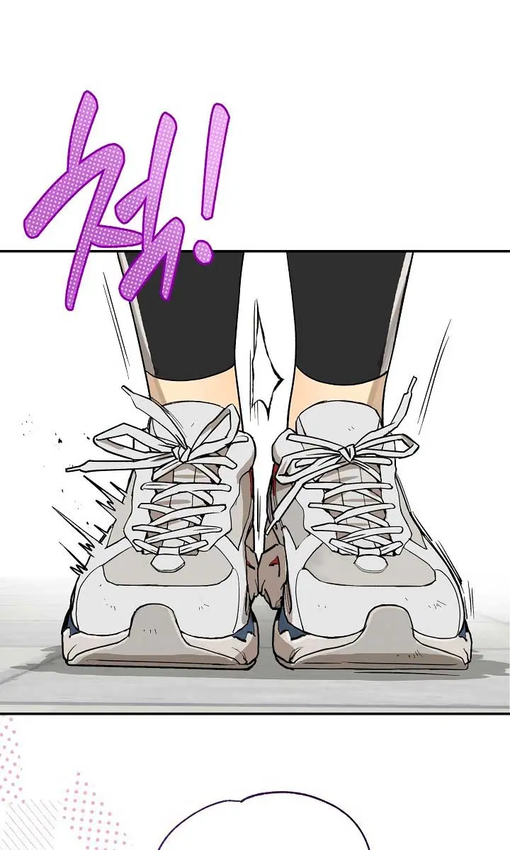 Flower of Allure Chapter 28 Page 31