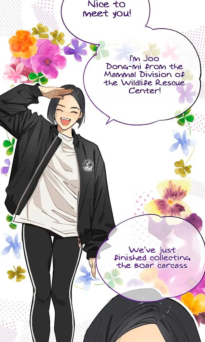 Flower of Allure Chapter 28 Page 32