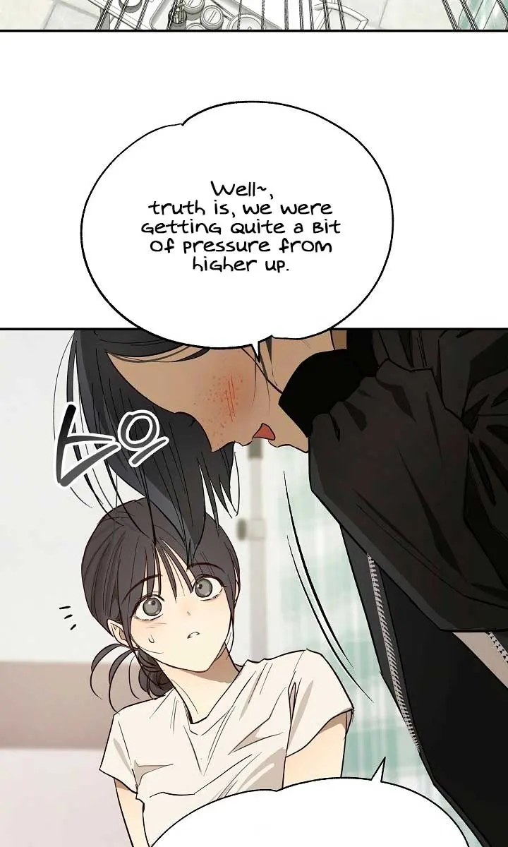 Flower of Allure Chapter 28 Page 35