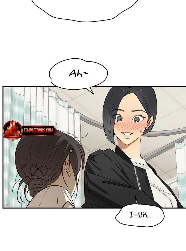 Flower of Allure Chapter 28 Page 50