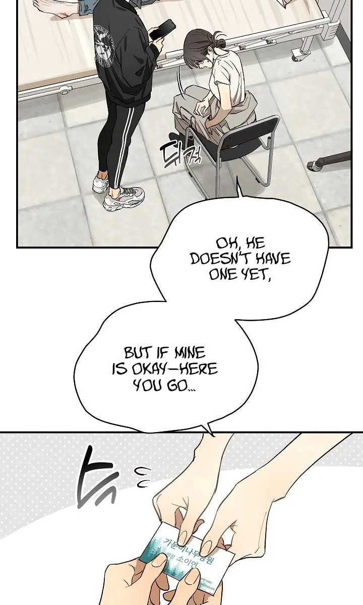 Flower of Allure Chapter 28 Page 55