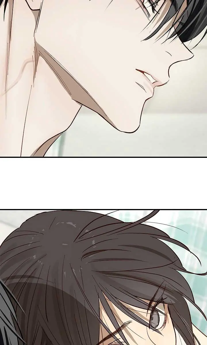 Flower of Allure Chapter 28 Page 74