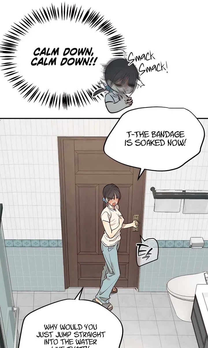 Flower of Allure Chapter 29 Page 33