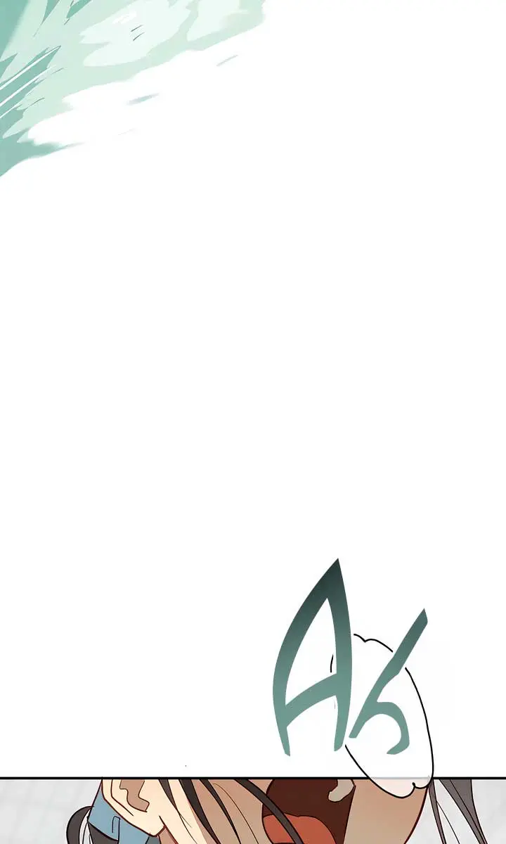Flower of Allure Chapter 29 Page 56