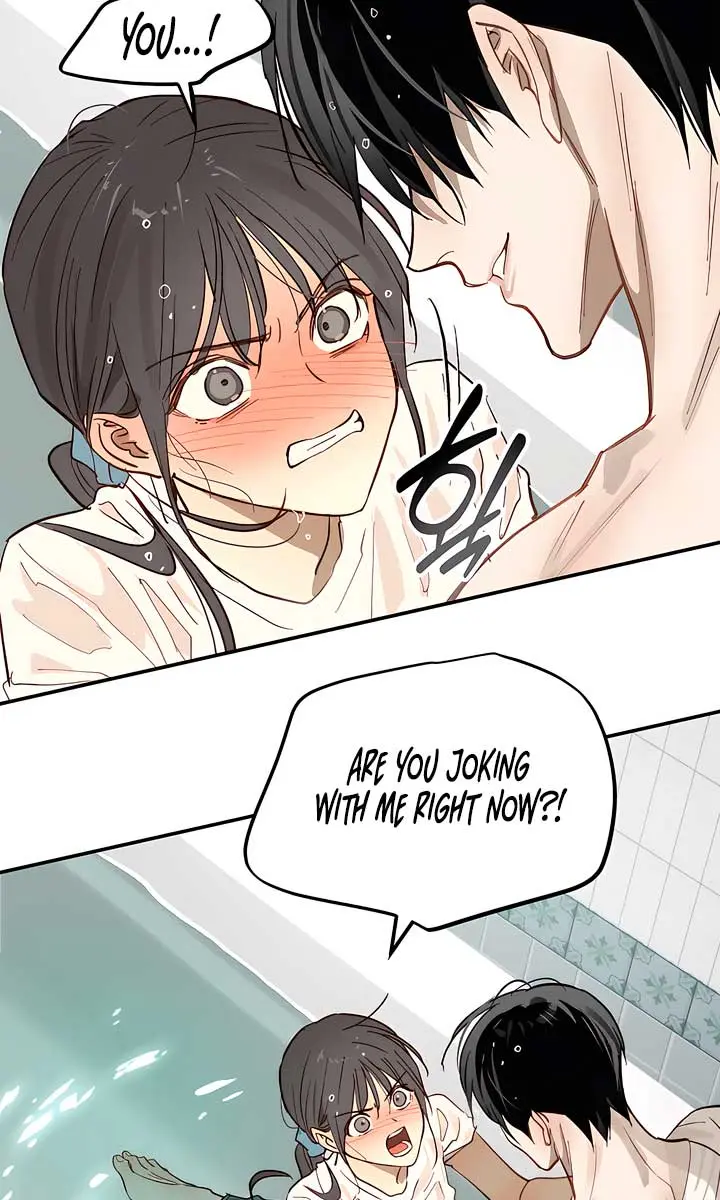 Flower of Allure Chapter 29 Page 59