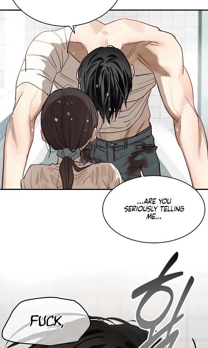 Flower of Allure Chapter 29 Page 74