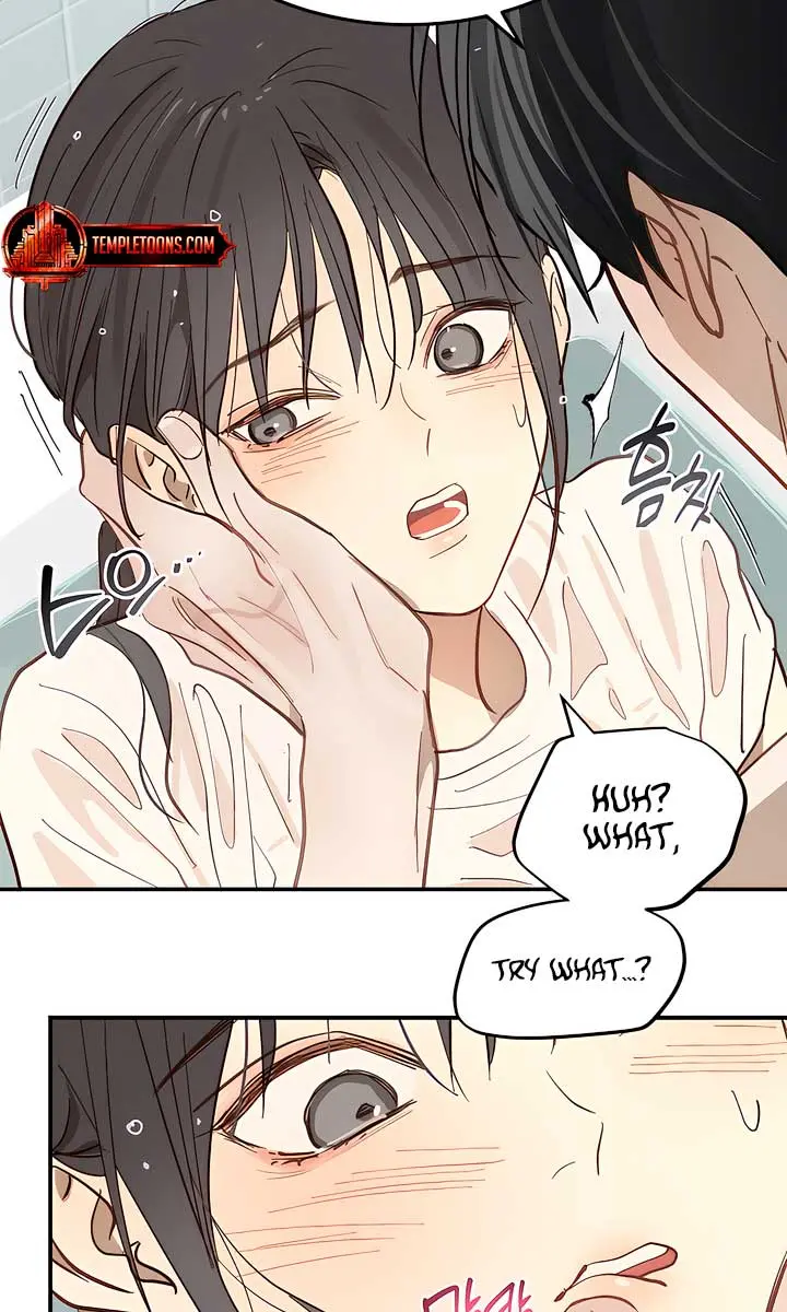 Flower of Allure Chapter 29 Page 84